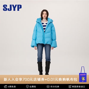 SJYP韩国小众设计感棉服时尚休闲短款连帽大鹅绒羽绒服外套女