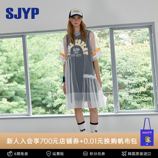 SJYP韩国潮牌连衣裙女夏季 宽松T恤拼接假两件 网纱层叠美式 个性