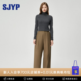 简约纯羊毛宽松阔腿西装 SJYP韩国小众设计女装 新品 2023秋季 休闲裤