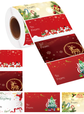 红色长方形圣诞节贴纸礼盒密封贴圣诞快乐Merry Christmas节日氛围装饰封口贴创意自粘不干胶标签250贴/卷