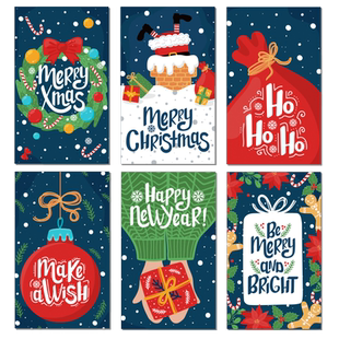 50张/包彩色圣诞节感谢卡merry christmas圣诞贺卡平安夜礼物礼品卡装饰创意diy圣诞树可手写新年祝福留言卡