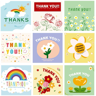 50张/套小清新简约感谢卡方形ins风花卉感谢贺卡蛋糕烘焙礼品袋花束鲜花插页装饰卡片硬卡纸可手写祝福留言卡