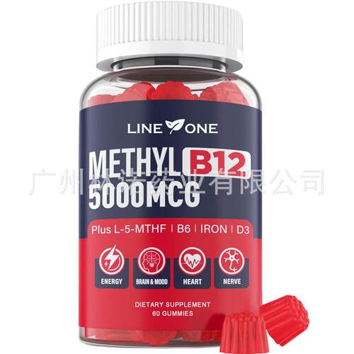 METHYL B12 GUMMY 5000 mcg-60COUNTNATURAL RASPBRRY FLAVOR
