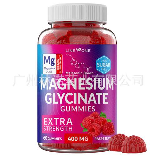 Magnesium Glycinate Gummies 400mg-Sugar Free,Raspberry 60 Ct