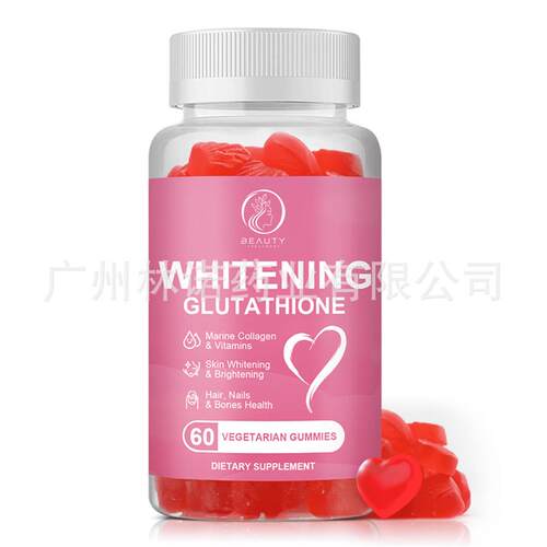 Whitening Glutathione Gummy,Skin Whiteningskin care