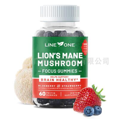 Lions Mane Mushroom Gummies, Supports Brain Health, 60 Ct