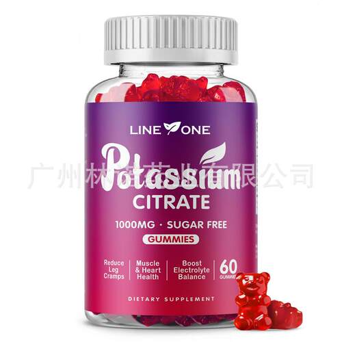 Potassium Citrate 1000mg GummiesReduce Leg Cramps-60 Count