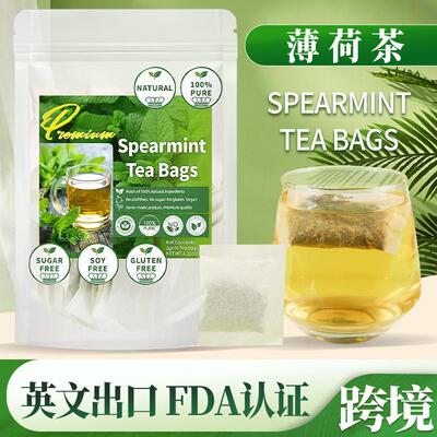 源头厂家一次性Spearmint Tea Bags薄荷茶