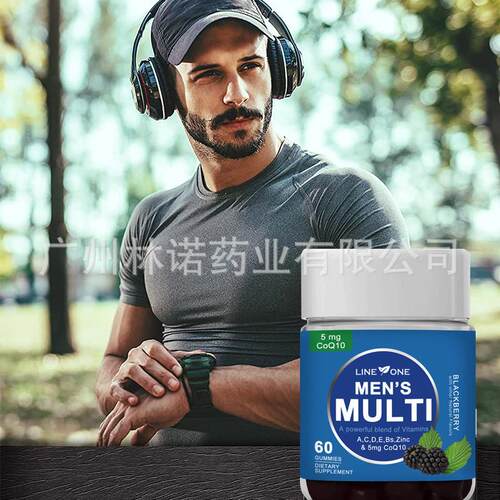 Mens Multivitamin gummy,Overall Health and Immune Support