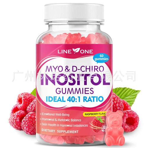 Myo-Inositol & D-Chiro Inositol Gummies40:1 Ratio - 60 Ct