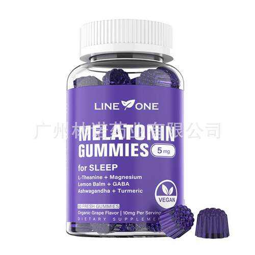 Melatonin Gummies Supports Restful Sleep & Decrease in Stres