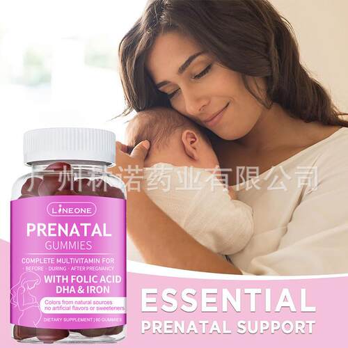 PRENATAL GUMMIES ,MULTIVITAMINS and DHA,FOLATE60 Gummies