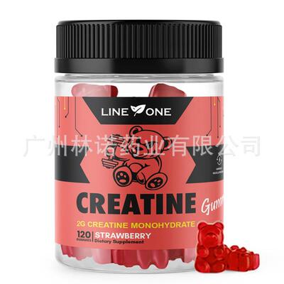 Creatine Monohydrate GummyFitness Support,Strawberry Flavor