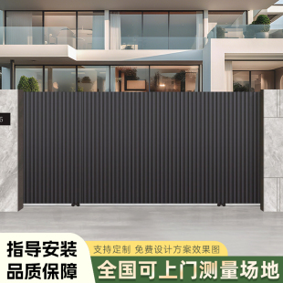现代别墅庭院智能电动折叠门高端铝合金入户定制铝合金豪宅庄园门