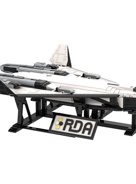 SETbricks积木37B级穿梭机MOC-164698飞机玩具手办战斗机