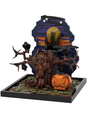 SETbricks积木万圣节树和南瓜组装拼装模型高砖零件MOC玩具