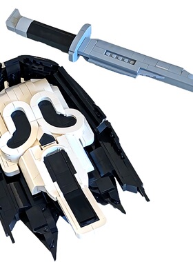 SETbricks积木尖叫电影《鬼脸刀》120游戏道具拼装模型玩具