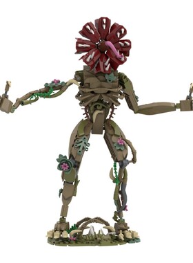 SETbricks积木怪奇物语 食人魔王组装拼装模型高砖MOC零件玩具