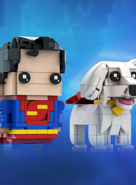 SETbrick 超人和氪普托 小颗粒积木兼容益智儿童玩具套装拼插礼品