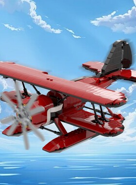 SETbricks 杂技水上飞机小颗粒积木兼容益智儿童玩具套装拼插礼品