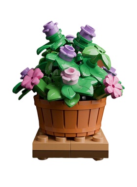 SETbricks积木花盆拼装拼插模型手办摆件组装儿童益智礼物玩具