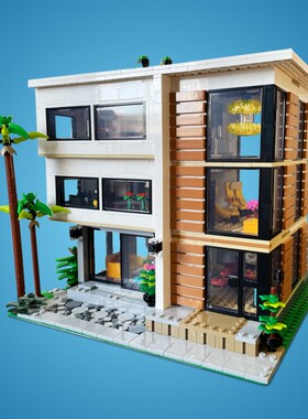 SETbricks 现代房屋 小颗粒积木兼容益智儿童玩具套装拼插礼品