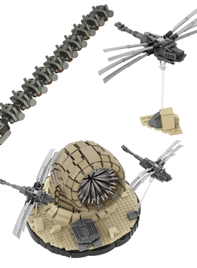 沙虫沙丘积木机械蠕虫无人机怪物手办零件拼装玩具模型男生日礼物