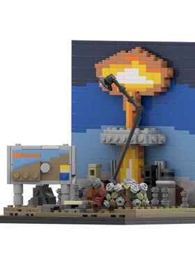setbricks积木MOC-193637辐射核爆炸组装拼装模型高砖零件MOC玩具