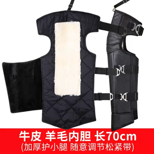 Удерживающие тепло наколенники, электромобиль подходит для мужчин и женщин для велоспорта, защищающие от холода гетры, шерстяное защитное снаряжение, защита транспорта, из натуральной кожи