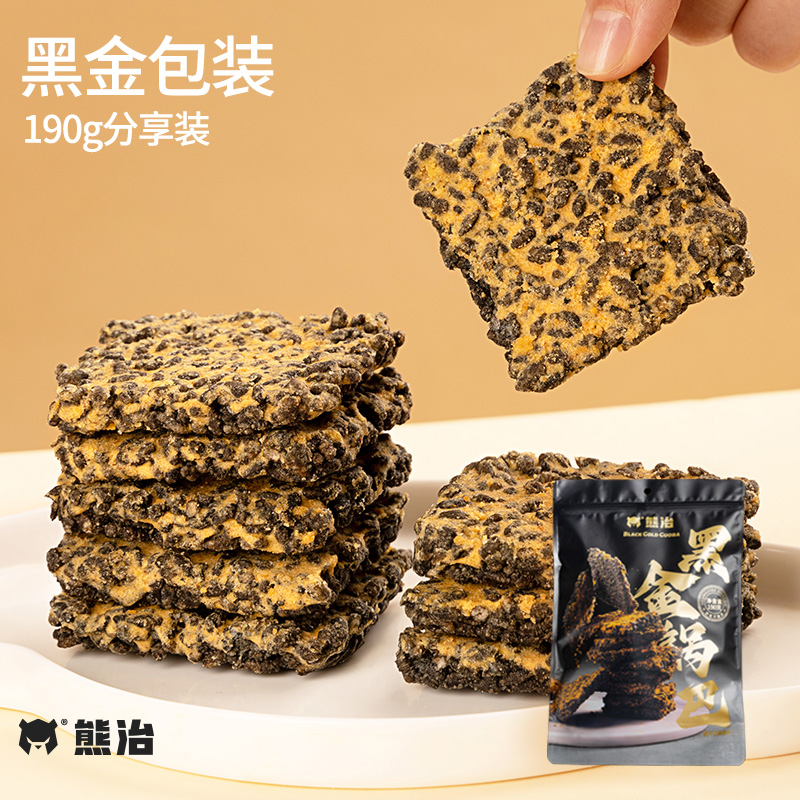 熊治蟹黄黑金锅巴190g/袋