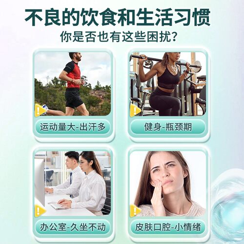 21金维他维生素b族b1b2b6b12生物素8种维B甜橙口感真含量TZ