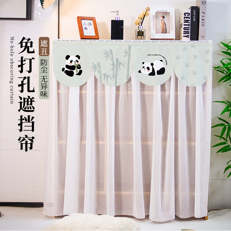 无门柜子遮挡帘衣柜门帘防尘帘免打孔滑轨置物架橱柜帘装饰纱帘