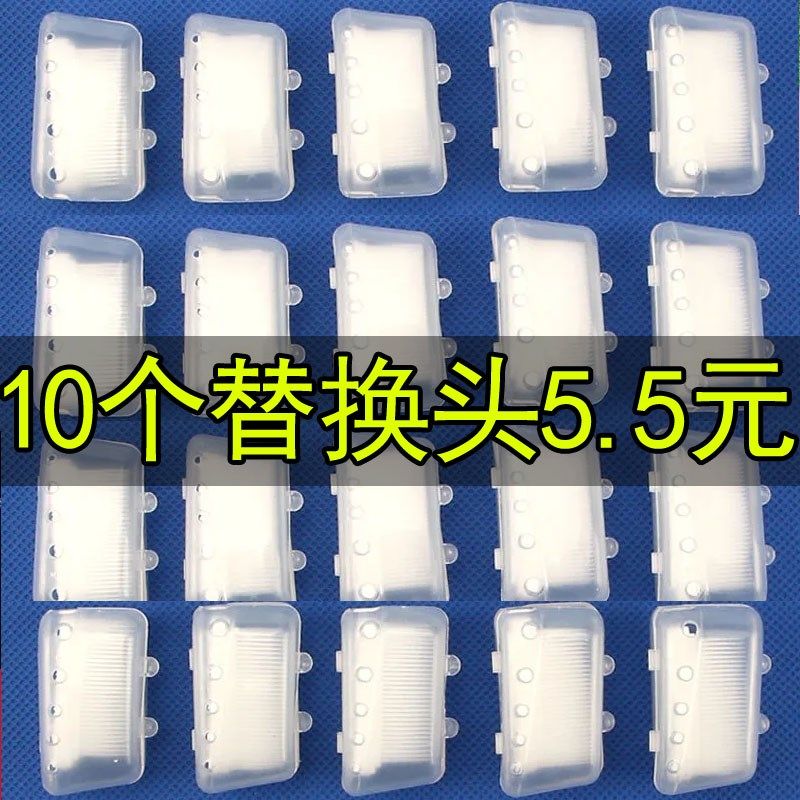 牙刷官方旗舰店正品品牌硅胶纳米替换头头成人牙C刷 旅行装家庭装,孕妇装/孕产妇用品/营养,月子牙刷/孕期口腔用品,淘宝优惠券,粉丝福利购,淘宝优惠卷