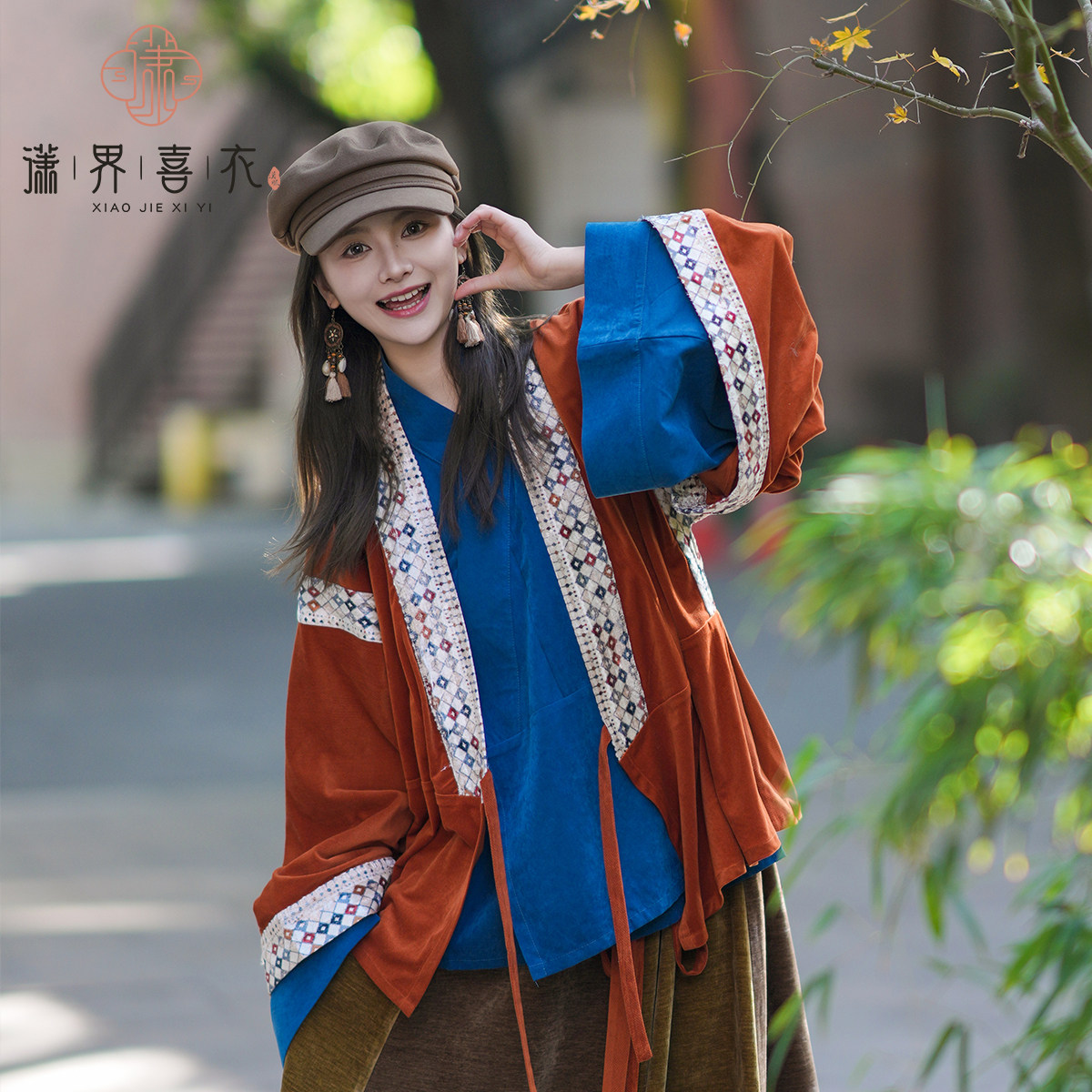 【梦西洲】原创汉服晋制套装日常款棕色系三件套