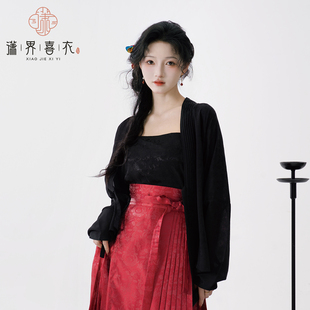 潇界喜衣原创汉服宋制塔克领基础款纯色飞机袖仿花罗