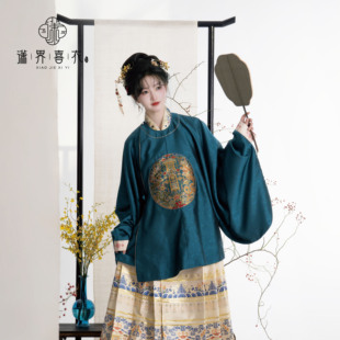 潇界喜衣 原创汉服明制圆领补服前后双补红色蓝色 游龙华彩
