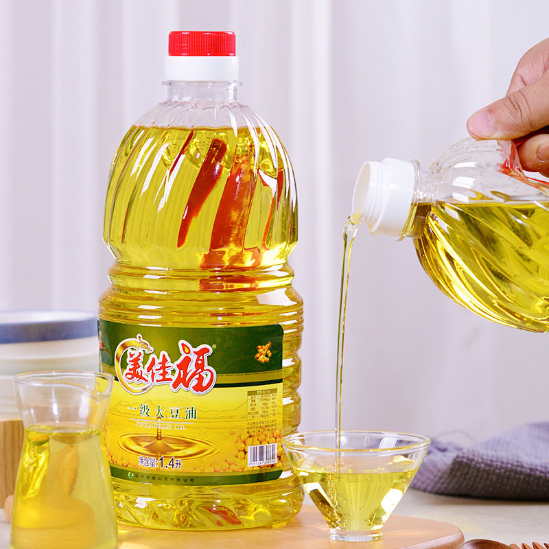 1.4L大豆油小瓶炒菜煎炸烧
