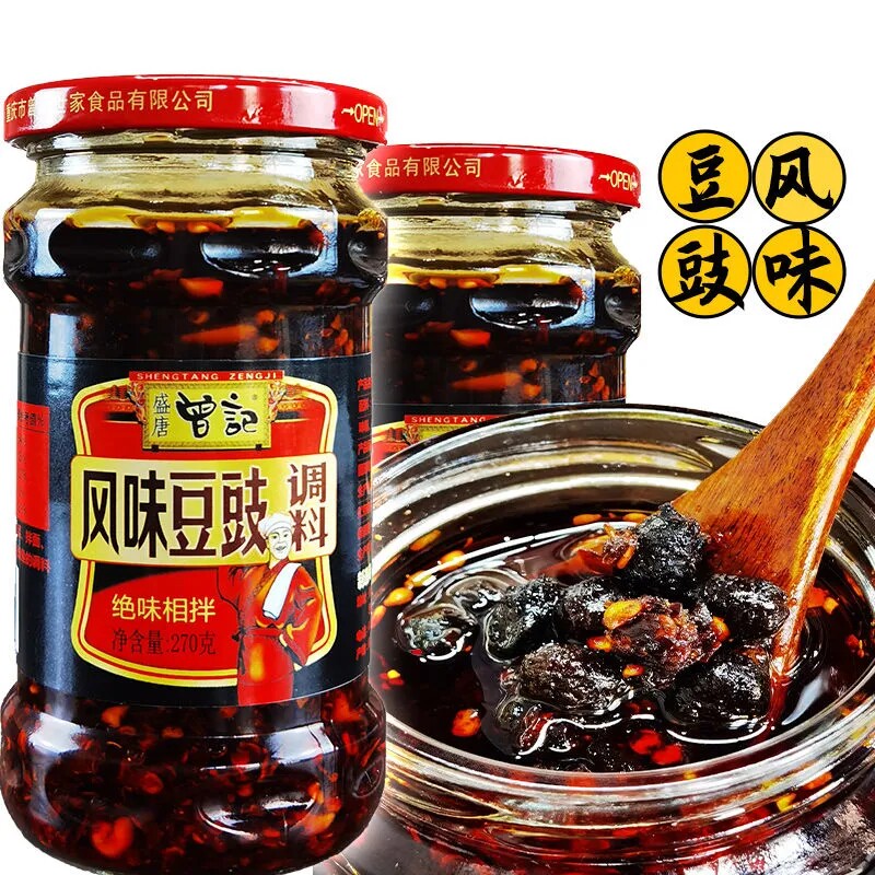 曾记风味豆豉270克瓶装回锅盐煎肉炒菜油辣子拌饭酱辣椒酱烤鱼料