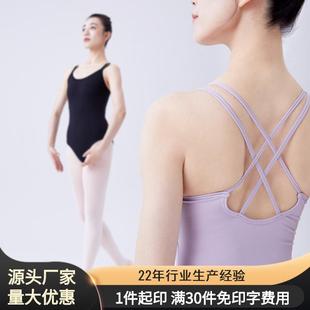 舞蹈练功服女成人吊带体操服艺考高胯形体服锦纶显瘦芭蕾舞基训服