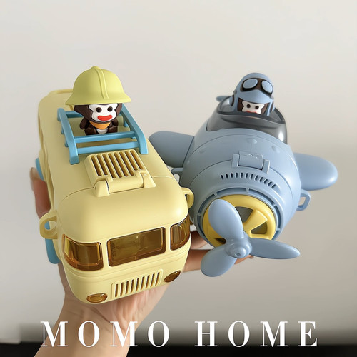 MOHE家居高颜值儿童车水