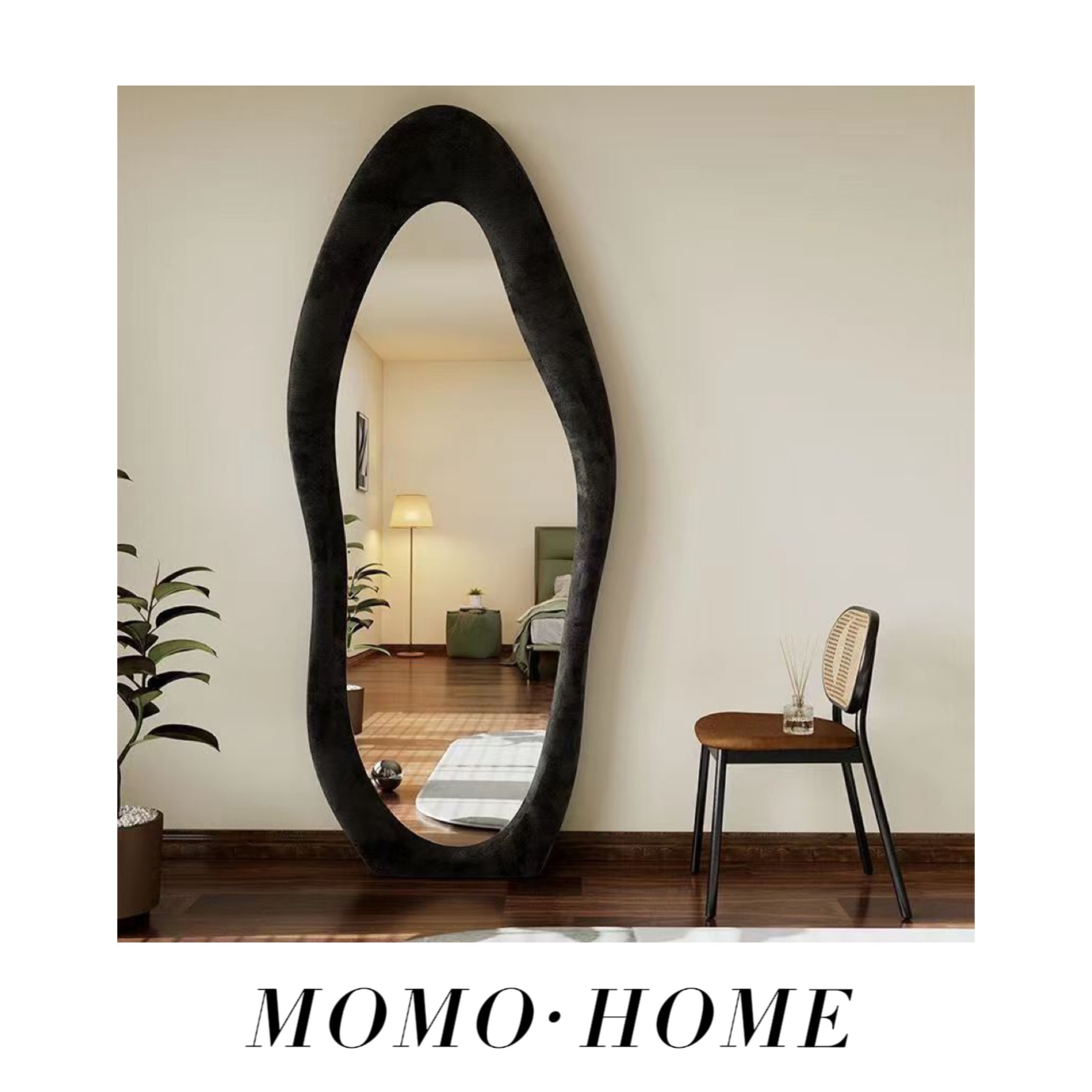 MOMO HOME家居全身镜落地镜家用卧室轻奢不规则异形镜子