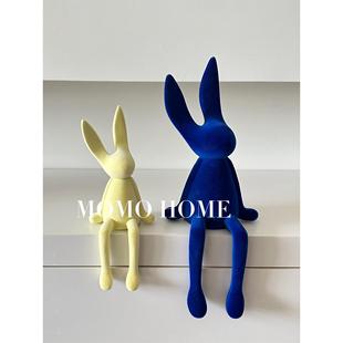 MOMO 饰 克莱因蓝植绒坐姿兔子客厅摆件创意酒店售楼处样板间软装