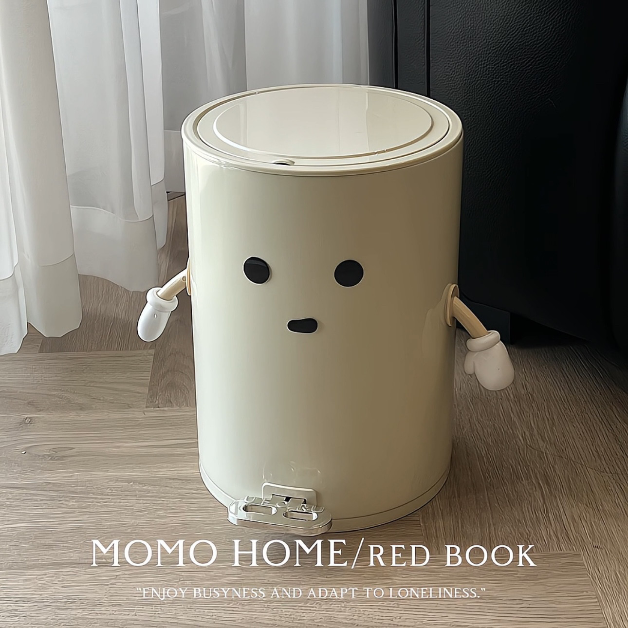 MOHE家居脚踏式垃圾桶用