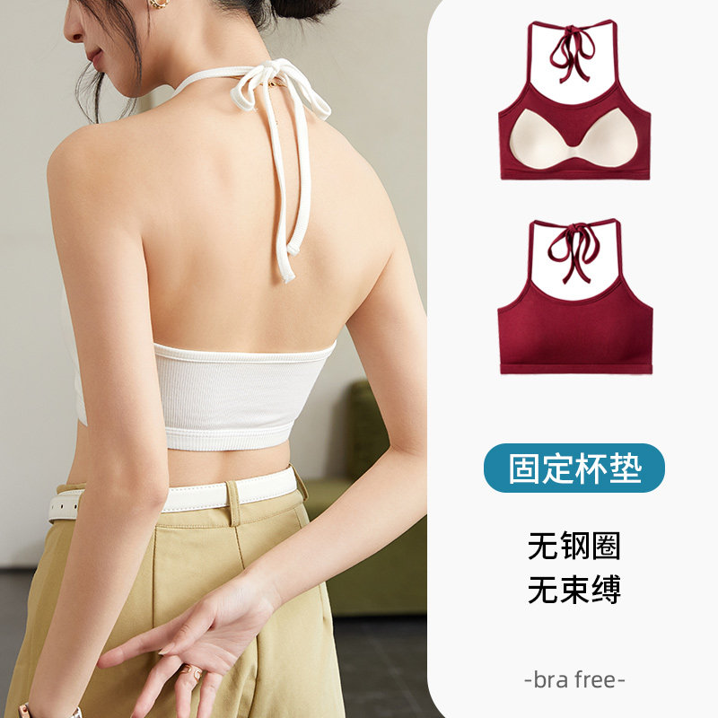 挂脖网红爆款美背抹胸式裹胸女夏内搭可外穿内衣文胸一体背心吊带