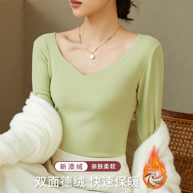 无痕加绒加厚女V领低领保暖内衣单件上衣修身显瘦冬季德绒打底衫