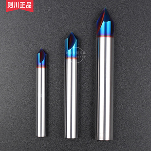 BNM合8度钨钢倒角刀高硬钛合金6用60度90度1度20直槽硬质金倒角刀