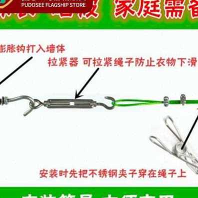 厂促新拉紧器起重丝绳阳台刚晾衣架锁扣钢丝w绳卡扣不锈钢伸缩专