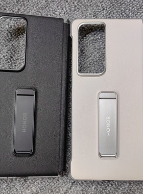 适用于荣耀折叠屏magicvs2手机壳新款磁吸带中轴保护vs2铰链包裹皮革保护壳官方原装同款高级感商务支架外壳