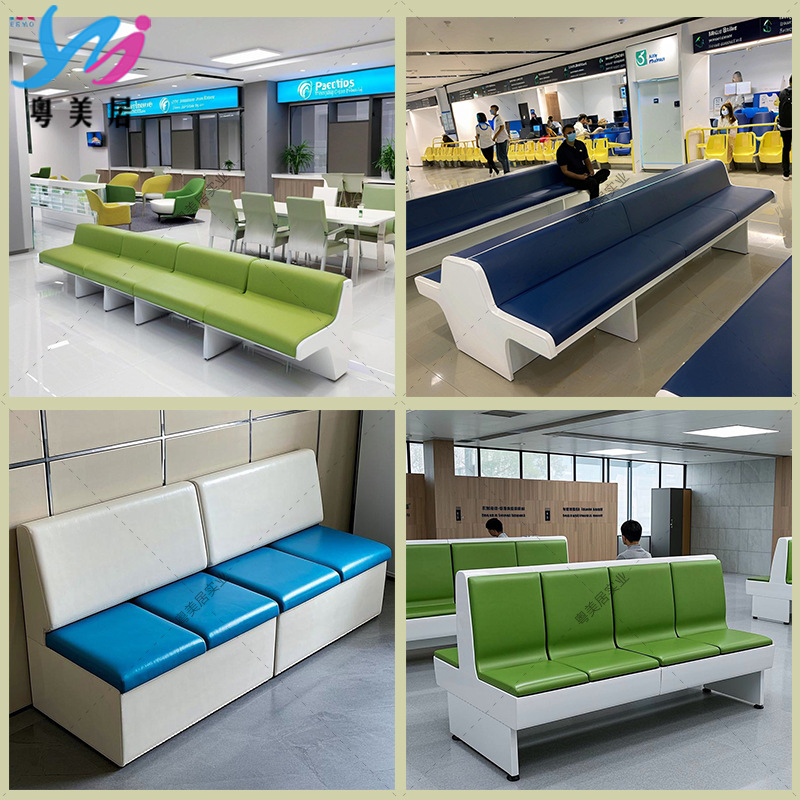 玻璃钢休闲椅行政办公大厅休息区等候排椅软包长条坐凳