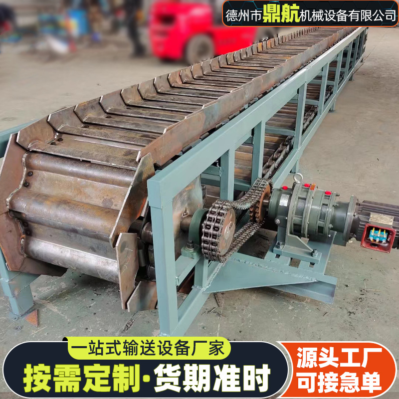 给料机矿山矿石物料用鳞板输送机喂料机重载传送带重型磷板输送机